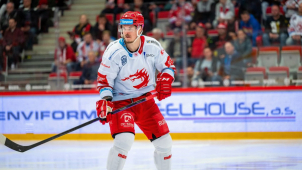 Mora získala polského útočníka, co má tituly s Třincem