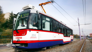 Tramvaje na Novou Ulici od dubna znovu nepojedou