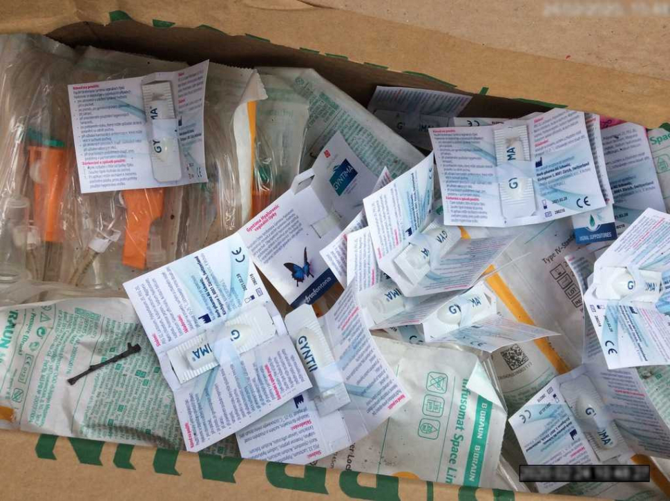 Strážníci na Hraniční ulici našli pohozené léky
